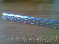 Гипсокартонные листы и комплектующие к ним, перфорация, цемент, песок. - Изображение #7, Объявление #1096818