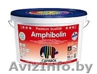 Продаём сухие строительные смеси, краски, грунты, пены, герметики, фуги. Скидки! - Изображение #2, Объявление #1112583