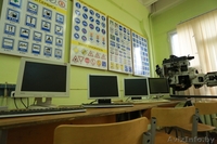  Подготовка водителей категории В - Изображение #3, Объявление #1110222