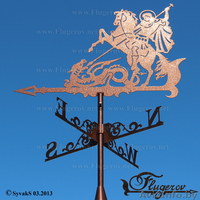 Флюгера и адресные таблички для дома - Изображение #5, Объявление #1098328