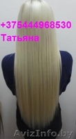 Капсульное наращивание волос - Изображение #1, Объявление #1105244
