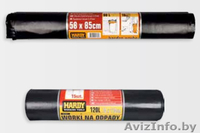 Мешки для  мусора плотные большие полиэтиленовые и полипропиленовые. - Изображение #2, Объявление #477454