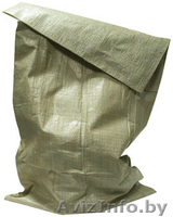 Мешки для  мусора плотные большие полиэтиленовые и полипропиленовые. - Изображение #1, Объявление #477454