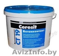 Продаём сухие строительные смеси, краски, грунты, пены, герметики, фуги. Скидки! - Изображение #7, Объявление #1112583