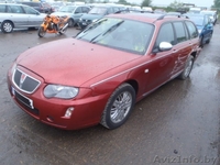 Машинокомплект Rover 75 2.0 2001 - Изображение #1, Объявление #1124374