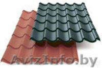 металлочерепицы и проф настила - Изображение #3, Объявление #1113797