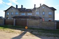 1/2 двухквартирного жилого дома в Боровлянах - Изображение #3, Объявление #1122589