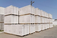 Кирпич керамический, блоки  газосиликатные  - Изображение #2, Объявление #1119893