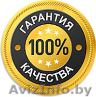 Паркет POLARWOOD (от 352 500 за кв.м.) + подарок! - Изображение #1, Объявление #1117376