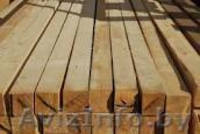 Доска обрезная высокого качества!!! Любого размера и сорта !! Цены прд - Изображение #1, Объявление #1125736