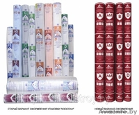 Пленки паро-гидроизоляции - Изображение #1, Объявление #1138327