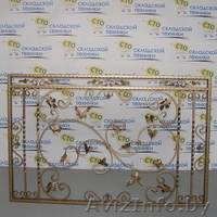 Изготавливаем на заказ ограждения - Изображение #3, Объявление #792665