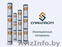 Пленки паро-гидроизоляции - Изображение #4, Объявление #1138327