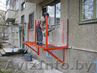 АЛМАЗНОЕ СВЕРЛЕНИЕ ДО 300ММ РЕЗКА БЕТОНА ФБС ЖБИ ПЛИТ ПЕРЕКРЫТИЙ ДЕМОНТАЖ  - Изображение #1, Объявление #1146285