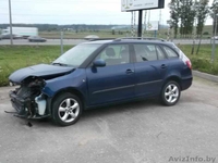 Шкода Фабия 2, 2008 года - Изображение #4, Объявление #1148769
