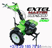 Мотоблок мотокультиватор EXTEL HD-900. Доставка по РБ - Изображение #1, Объявление #970814