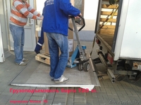 Гидроборт по Минску и РБ - Изображение #2, Объявление #1140541