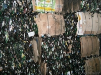 Закупаем  отходы пластмасс - Изображение #3, Объявление #1140834