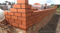  Кладка стен (Блоки, кирпич) - Изображение #1, Объявление #1165563