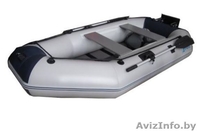Лодка ПВХ с мотором. Фото и подробнее внутри. - Изображение #1, Объявление #1157285