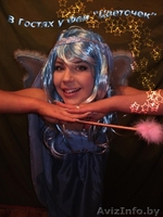 Веселая встреча гостей с героями сказок!  - Изображение #3, Объявление #1159312