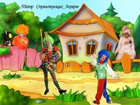 Веселая встреча гостей с героями сказок!  - Изображение #6, Объявление #1159312