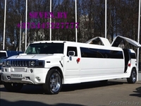 Прокат лимузина Хаммер Н2 (двери вверх), 20 мест - Изображение #1, Объявление #1036330