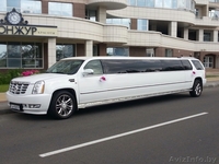 Прокат Лимузина Кадиллак Эскалейд в самом новом кузове, дверь вверх! - Изображение #8, Объявление #1036353