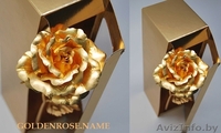 Оригинальный подарок- Золотая Роза - Изображение #1, Объявление #1172837