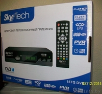 Ремонт телевизоров на дому МИНСК    приставка цифрового тв.DVBT-T2 - Изображение #4, Объявление #451539
