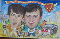 Художник-шаржист на любой праздник в Минске - Изображение #1, Объявление #1190338