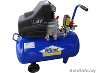 Оборудование для производства блоков строительных - Изображение #2, Объявление #1197114