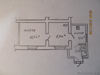Уютная однокомнатная квартира - Изображение #1, Объявление #1191348