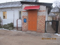 Уютная однокомнатная квартира - Изображение #2, Объявление #1191348