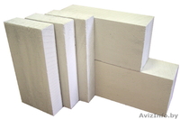 Газосиликатные блоки_  - Изображение #1, Объявление #1210674