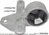 Магазин запчастей  для американских, японских, корейских, китайских автомобилей  - Изображение #2, Объявление #1042258