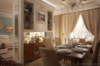 Дизайн интерьеров Минск и вся территория РБ. - Изображение #2, Объявление #1226721