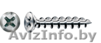 Шурупы SPAX по отличным ценам  - Изображение #3, Объявление #1192323