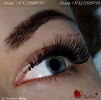Наращивание ресниц.Реальное качество.Большой опыт  .Косметолог-услуги. - Изображение #6, Объявление #621530