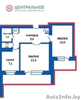 Двухкомнатная квартира в центре города ул Немига 12 - Изображение #1, Объявление #1227842