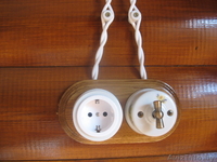 Электричество и свет - Изображение #2, Объявление #1239287