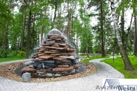 Туры выходного дня С ЛЕЧЕНИЕМ - Изображение #3, Объявление #1228530