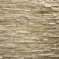 Продам формы для производства тротуарной плитки - Изображение #3, Объявление #989862