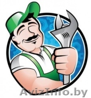 Ремонт холодильников,морозильников "АТЛАНТ" - Изображение #1, Объявление #1233193