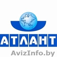 Ремонт холодильников,морозильников "АТЛАНТ" - Изображение #2, Объявление #1233193