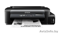 Принтер Epson M100 с рекордно низкой себестоимостью печати. - Изображение #1, Объявление #1239433