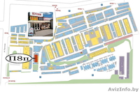 Интернет-магазин отделочных материалов www.Domix. - Изображение #3, Объявление #1230146
