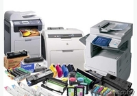 Качественный ремонт компьютеров, ноутбуков, принтеров, проекторов, сканеров с га - Изображение #2, Объявление #1239335