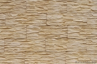 Декоративный каменнь (сланец выветренный) возможна доставка по РБ - Изображение #3, Объявление #1233269