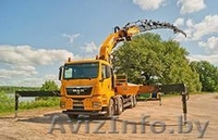 Доставка песка и др. а также вывоз ТБО. Без выходных в течении 2-3 часов - Изображение #2, Объявление #1243977